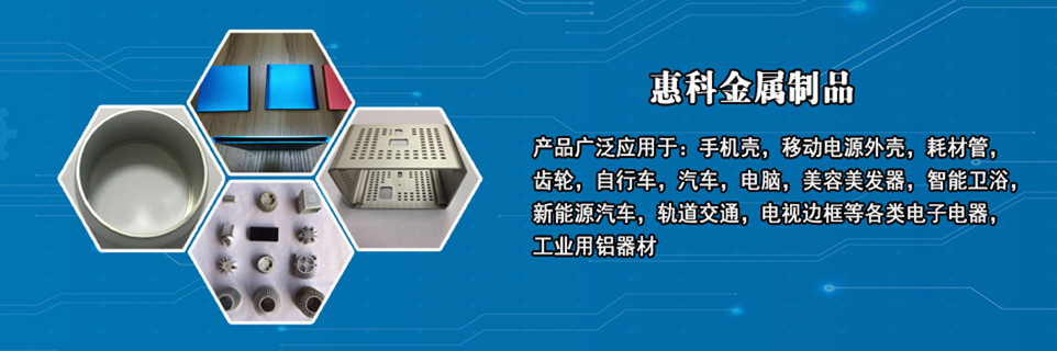 泰安海蘭德太陽(yáng)能有限公司